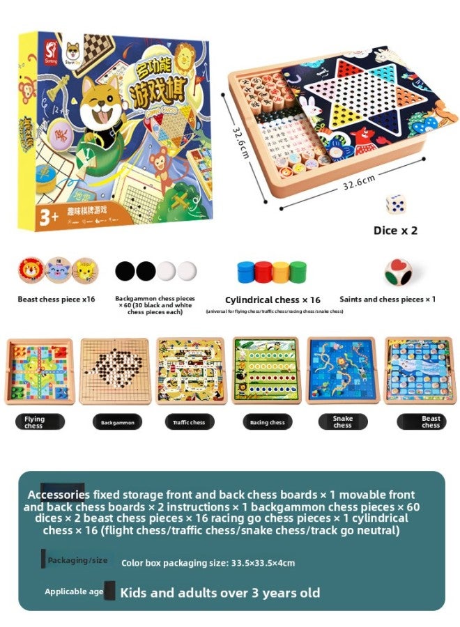 All-In-One Checkers, Flying Chess, Backgammon, Beast Chess Game, Children's Student Wooden Toys
